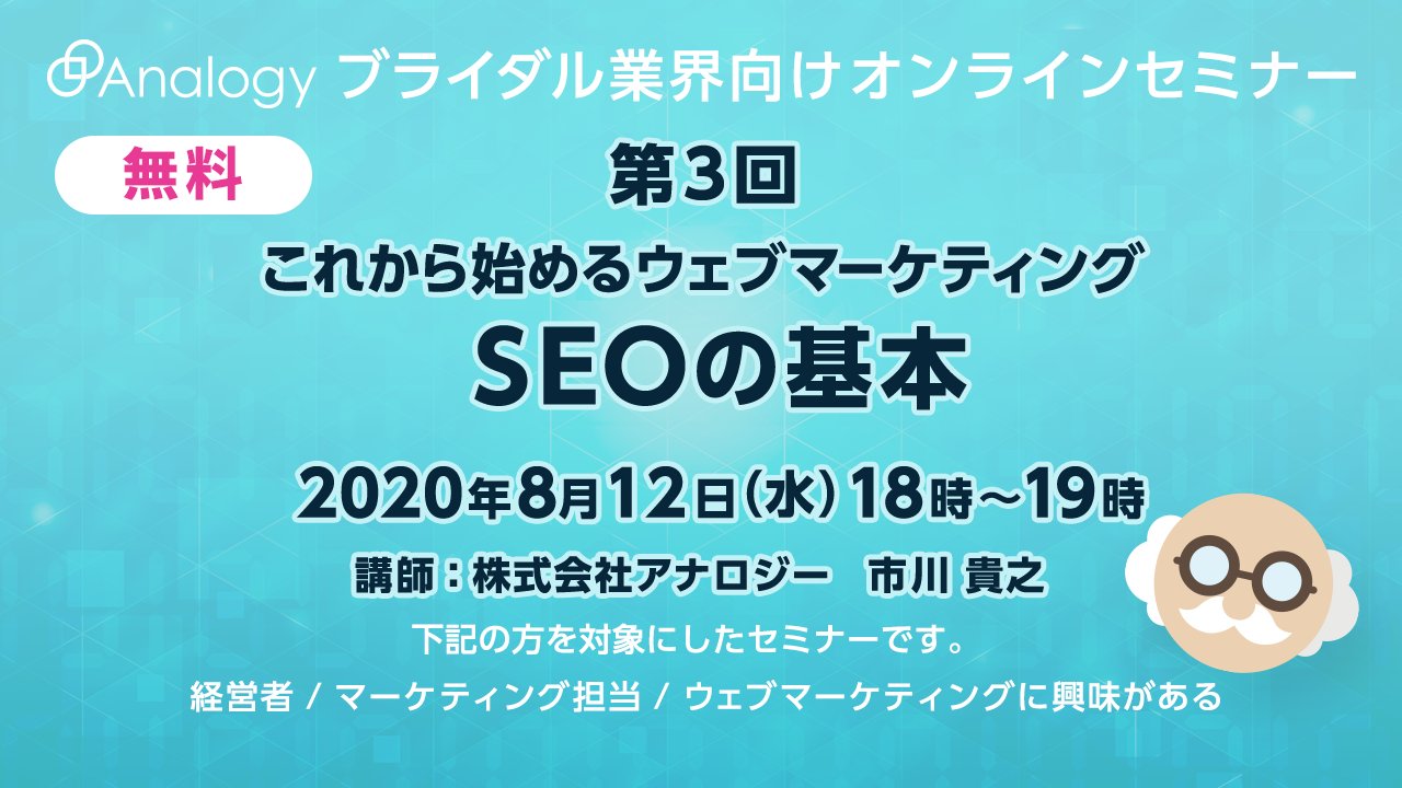 サムネイル_03